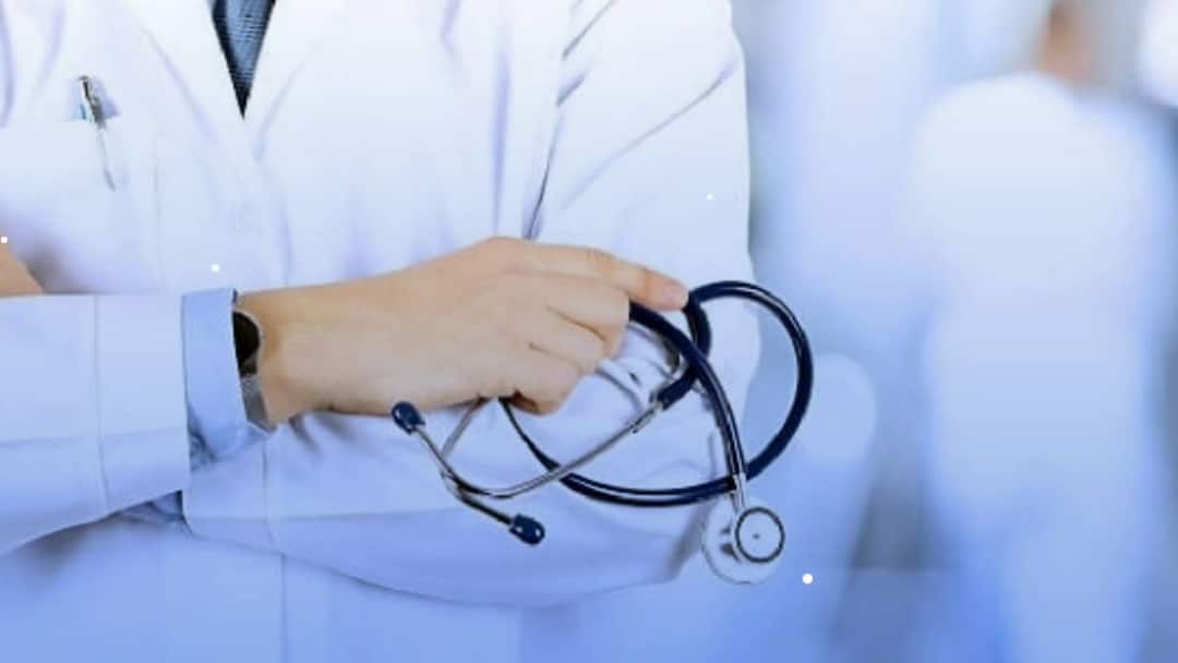 Hingoli News Medical Science Commission refusal for medical college in Hingoli citing vacancies Hingoli News: रिक्त जागांचे कारण देत  हिंगोलीचे मेडिकल कॉलेज सुरू करण्यास आयुर्विज्ञान आयोगाचा नकार