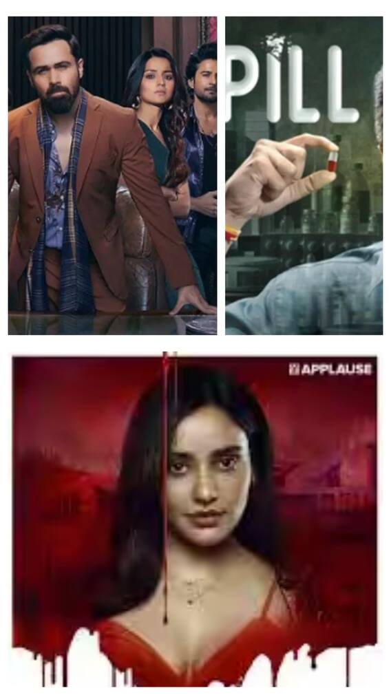 इस हफ्ते OTT पर रिलीज हो रहीं ये फिल्में-सीरीज