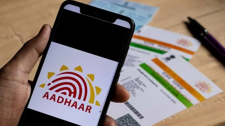 While making an Aadhar card, people often make some mistakes while entering the information. Due to which they have to suffer losses later. Because the information of many documents does not match.