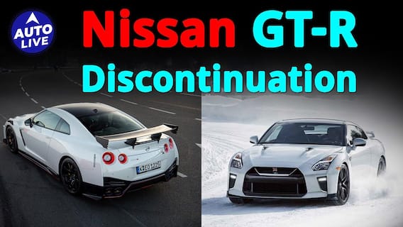 Why Is The Legendary Nissan GT-R Being Discontinued? | ABP Auto Live