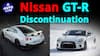 Why Is The Legendary Nissan GT-R Being Discontinued? | ABP Auto Live