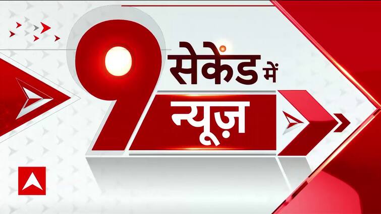 Assam Floods: Rahul Gandhi To Meet Affected Families Today, Watch Big Updates Of The Hour On ABP News