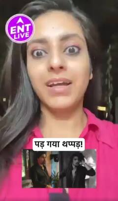 Armaan Malik ने Vishal Pandey को सुनाई भर-भर कर गालियां, Bigg Boss OTT Fight