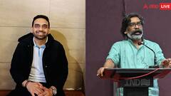 'इन्हें न झारखंड से मतलब है न यहां के युवाओं से, इन्हें बस...', कुणाल षाड़ंगी के इस्तीफे पर JMM ने BJP को घेरा