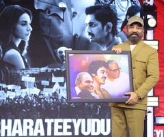 Bharateeyudu 2: భారతీయుడు 2 ప్రీ రిలీజ్ ఈవెంట్‌లో సందడి చేసిన స్టార్స్ - కమల్ నుంచి రకుల్, బ్రహ్మి వరకు