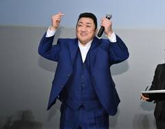 Meet Ma Dong-seok, South Korean Actor Likely To Make His Telugu Film Debut With Prabhas' Spirit