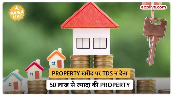 Do You Know Which Mistakes Can Lead To Penalties From The Income Tax Department?