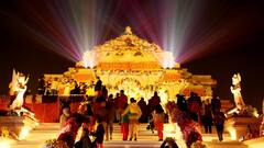 IIM-लखनऊ का बड़ा दावा, अयोध्या के नाम जुड़ा एक बड़ा रिकॉर्ड