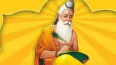 Guru Purnima 2024: গুরু পূর্ণিমা পালনে কী বদলাবে ভাগ্য? মানতে হবে কী কী