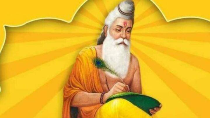 গ্রহের দোষ কাটানোর জন্য গুরু পূর্ণিমা তিথিকে আদর্শ মানা হয়। এই সময়ের মধ্যে সাদা কাপড়ের ওপর মুগ ও ছোলার ডাল, কালো তিল, কলাই ও আটা রেখে তিলক কাটা নবগ্রহ যন্ত্রের কাছে রাখুন। দূর হবে গ্রহ দোষ।(ছবি সৌজন্য - এবিপি নিউজ)