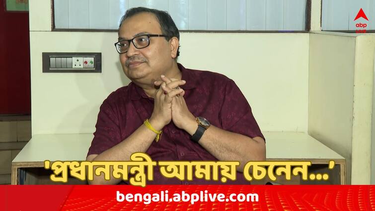 TMC Leader Kunal Ghosh counters Manicktala Byelection BJP Candidate Kalyan Chaubey over his demand of bjp joining Kunal Ghosh: 'প্রধানমন্ত্রী আমায় চেনেন, বিজেপিতে যাওয়ার ইচ্ছা হলে...' : কুণাল