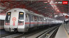 मेट्रो ट्रेनों में नए कोच लगा रहा DMRC, अब पुराने कोच का क्या होगा?