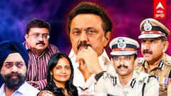 IPS IAS transfer | இது வெறும் டீசர் தான்! கலக்கத்தில் அதிகாரிகள்! ஸ்டாலின் பக்கா ஸ்கெட்ச்