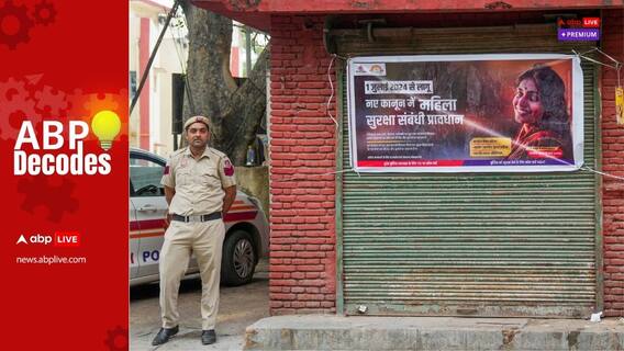 How Do BNS & Other New Criminal Laws Take Effect, What Happens To Old Cases