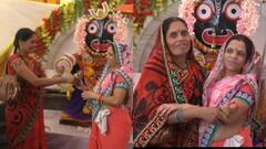 615 साल से पुरानी है फ्रेंड रिक्वेस्ट भेजने की अनूठी परंपरा! जानिए क्या है छत्तीसगढ़ का गोंचा पर्व?