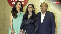 এবার খেলার জিনিস বিক্রি করবে রিলায়েন্স রিটেল ! চাপ বাড়ল ডিক্যাথলনের