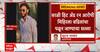 Worli Hit And Run | वरळी हिट अ‍ॅण्ड रन प्रकरणी आरोपी मिहीर शहाला वडिलांचा पळून जाण्याचा सल्ला