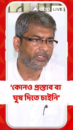 কোনও প্রস্তাব বা ঘুষ দিতে চাইনি : কল্যাণ চৌবে