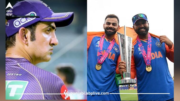 3 biggest challenges for team india new head coach gautam gambhir big question rohit sharma virat kohli replacement details inside ਟੀਮ ਇੰਡੀਆ ਦੇ ਨਵੇਂ ਮੁੱਖ ਕੋਚ ਗੌਤਮ ਗੰਭੀਰ ਦੇ ਸਾਹਮਣੇ ਹੋਣਗੀਆਂ ਇਹ 3 ਵੱਡੀਆਂ ਚੁਣੌਤੀਆਂ; ਵਿਰਾਟ-ਰੋਹਿਤ ਦੀਆਂ ਮੁਸ਼ਕਲਾਂ ਵੀ ਵਧੀਆਂ