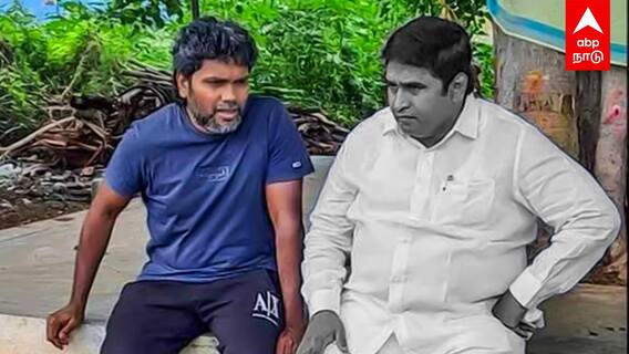 BSP next leader Pa Ranjith | ஆம்ஸ்ட்ராங் இடத்தில்... அடுத்த தலைவர் பா.ரஞ்சித்! பரபரக்கும் வட சென்னை