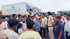 किशनगंज में जलजमाव से नाराज ग्रामीणों ने नेशनल हाईवे को किया जाम, हटाने में अधिकारियों के छूटे पसीने