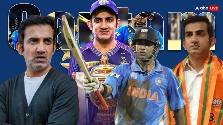 India team new head coach gautam gambhir profile from debut 2011 world cup to IPL KKR victory Gautam Gambhir: 2011 वर्ल्ड कप के स्कोरकार्ड से IPL के लीडरबोर्ड तक... 'गंभीर' रहा है गौतम का किरदार