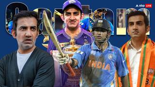 Gautam Gambhir: 2011 वर्ल्ड कप के स्कोरकार्ड से IPL के लीडरबोर्ड तक... 'गंभीर' रहा है गौतम का किरदार