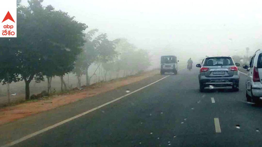 9th july Air Quality Index In Andhra Pradesh And Telangana Air Quality Index: పిఠాపురం, మంగళగిరిలో గాలి నాణ్యత ఎలా ఉందో తెలుసా? తెలంగాణలో రాత్రి పది నుంచి డేంజర్‌ బెల్స్‌