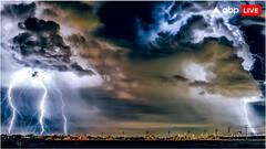 कभी बेतहाशा गर्मी तो कभी कड़ाके की ठंड और अब मूसलाधार बारिश, आखिर मौसम में क्यों हो रहा इतना बदलाव?