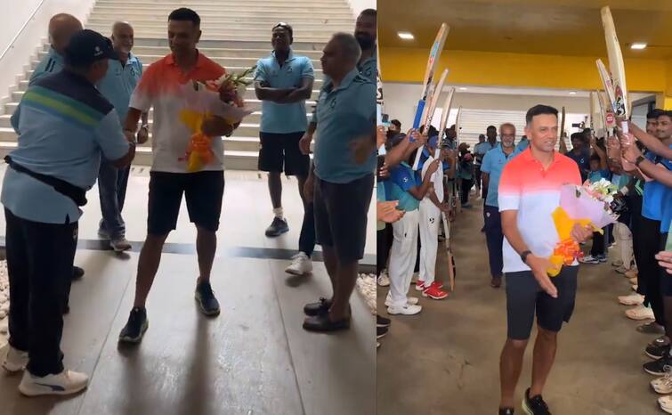 Rahul Dravid Received Guard of Honour at Bengaluru Cricket academy Video Watch: राहुल द्रविड़ का बेंगलुरु में शानदार स्वागत! यंग क्रिकेटरों ने दिया गार्ड ऑफ ऑनर, वीडियो वायरल