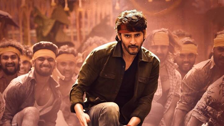 மகேஷ் பாபு படத்தில் ஹீரோ வில்லன் என இரட்டை கதாபாத்திரத்தில் நடிக்க உள்ளதாக கூறப்படுகிறது.