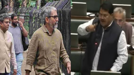 Vijay Wadettiwar: साताऱ्यातील झाडाणी गावात नियम धाब्यावर बसवून गुजरातच्या जीएसटी अधिकाऱ्याची 640 एकर जमीन खरेदी: विजय वडेट्टीवार