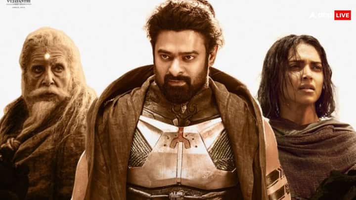 वहीं कल्कि की बात करें तो ये फिल्म घरेलू बाजार में 12 दिनों में 500 करोड़ से ज्यादा की कमाई कर चुकी है. फिल्म 27 जून को सिनेमाघरों में रिलीज हुई थी.