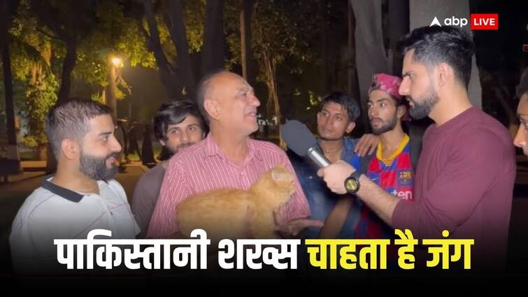 Sohaib Chaudhary Video team India victory upsets Pakistanis man says he wants to kill Hindu India-Pakistan: टीम इंडिया की जीत पर पाकिस्तान ने उगला जहर, इस शख्स ने कहा- 10 हिन्दू मैं मार दूंगा