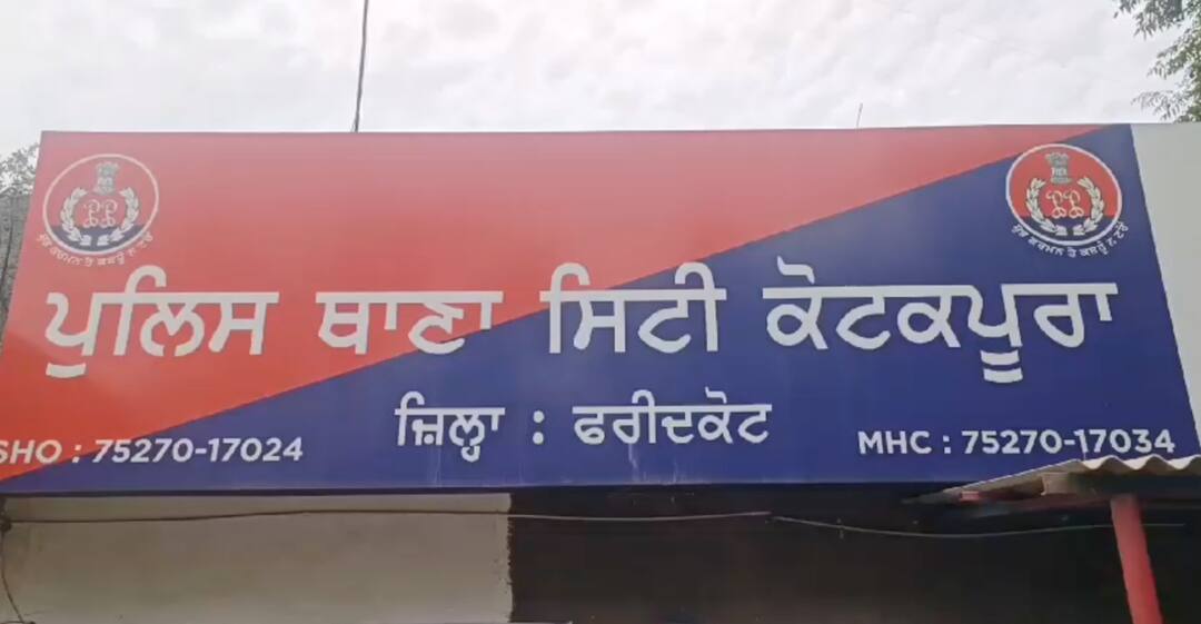 Punjab Police: ਸਪੀਕਰ ਸੰਧਵਾਂ ਦੀ ਆਵਾਜ਼ ‘ਚ ਫੋਨ ਕਰਕੇ ਪੈਸੇ ਮੰਗਣ ਵਾਲੇ 2 ਗ੍ਰਿਫ਼ਤਾਰ, ਪਹਿਲਾਂ ਵੀ ਕਈ ਵਿਧਾਇਕਾਂ ਦੇ ਨਾਂਅ ‘ਤੇ ਮਾਰ ਚੁੱਕੇ ਨੇ ਠੱਗੀ 2 arrested for calling for money in Speaker Sandhavans voice Punjab Police: ਸਪੀਕਰ ਸੰਧਵਾਂ ਦੀ ਆਵਾਜ਼ ‘ਚ ਫੋਨ ਕਰਕੇ ਪੈਸੇ ਮੰਗਣ ਵਾਲੇ 2 ਗ੍ਰਿਫ਼ਤਾਰ, ਪਹਿਲਾਂ ਵੀ ਕਈ ਵਿਧਾਇਕਾਂ ਦੇ ਨਾਂਅ ‘ਤੇ ਮਾਰ ਚੁੱਕੇ ਨੇ ਠੱਗੀ