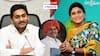 YS Legacy Politics : సొంత ఇమేజ్‌తోనే జగన్ రాజకీయం -  వైఎస్ రాజకీయ వారసత్వం ఇక షర్మిలదేనా ?