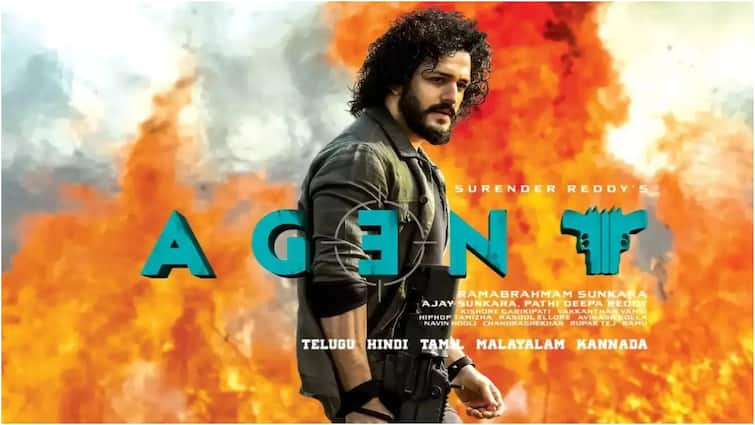 Akhil Agent Movie OTT Release and Streaming Partner Details inside Akhil Agent OTT:  అఖిల్‌ 'ఏజెంట్'‌ ఓటీటీ కొత్త రిలీజ్‌ డేట్‌ వచ్చేసింది‌ - స్ట్రీమింగ్‌ ఎప్పుడు, ఎక్కడంటే.. 