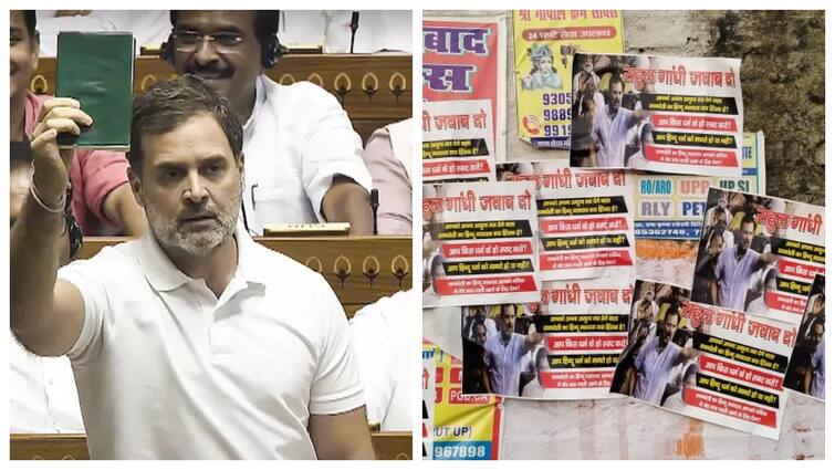 Poster against Congress MP Rahul Gandhi in raebareli UP 'आप हिंदू धर्म को मानते हो या नहीं?', राहुल गांधी के दौरे के बीच रायबरेली में लगे पोस्टर