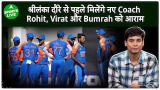 Rohit, Virat and Bumrah will get rest on Sri Lanka tour, new coach will join the team. sports live