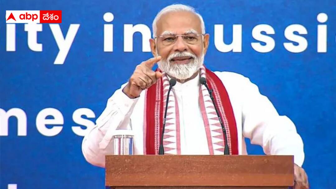 Modi made key comments in Russia Modi In Russia : భారత్ మారుతోందని ప్రపంచం మొత్తం గుర్తిస్తోంది - రష్యాలో మోదీ కీలక వ్యాఖ్యలు