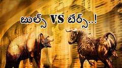 అలర్ట్.. కుప్పకూలనున్న భారత స్టాక్ మార్కెట్స్! ఆ ఇన్వెస్టర్లకు ఎఫెక్ట్