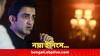 Gautam Gambhir : 'একই আছে লক্ষ্য', দেশ সেবার ব্রত নিয়ে নতুন দায়িত্বে ; আবেগঘন পোস্ট গম্ভীরের
