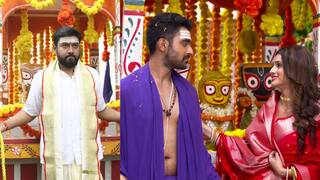 Ram Krishnaa: বিশ্বাসের রথের রশিতে পড়বে টান, নিজের যোগ্যতা প্রমাণ করতে পারবে রাম?