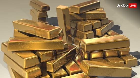 Gold Heist: ऐतिहासिक चोरी का गोल्ड भारत पहुंचा, 400 किलो सोने की ईंटों पर किया गया था हाथ साफ Gold Heist: ऐतिहासिक चोरी का गोल्ड भारत पहुंचा, 400 किलो सोने की ईंटों पर किया गया था हाथ साफ