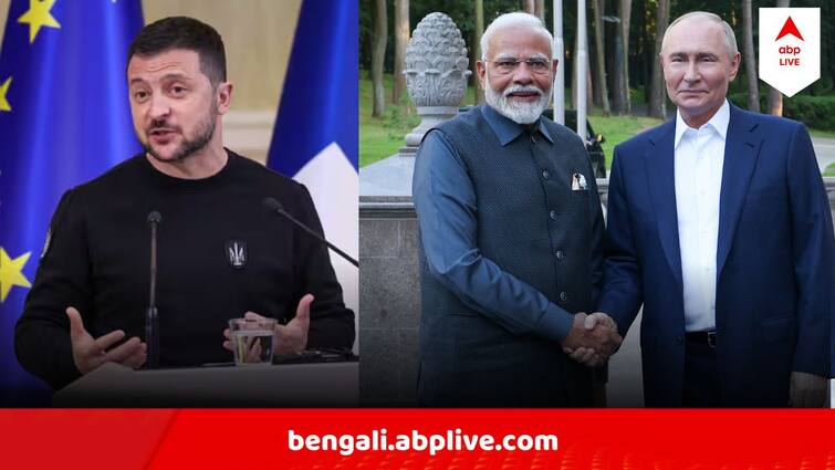 Zelensky Criticizes Putin Modi meeting Russian attack On Ukraine hospital Russian Missile Attack: মোদি-পুতিনের সাক্ষাতের দিনই ইউক্রেনে রক্তগঙ্গা ! ভারতের প্রধানমন্ত্রীকে নিয়ে কী বললেন জেলেনস্কি?