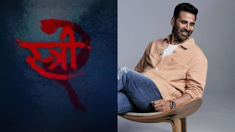 Akshay Kumar To Make Cameo In Stree 2 Shraddha Kapoor Rajkummar Rao Film Akshay Kumar To Appear In Shraddha Kapoor, Rajkummar Rao Starrer 'Stree 2'?