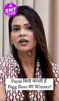 Payal Malik ने बताया कौन हो सकता है Bigg Boss OTT 3 का Winner