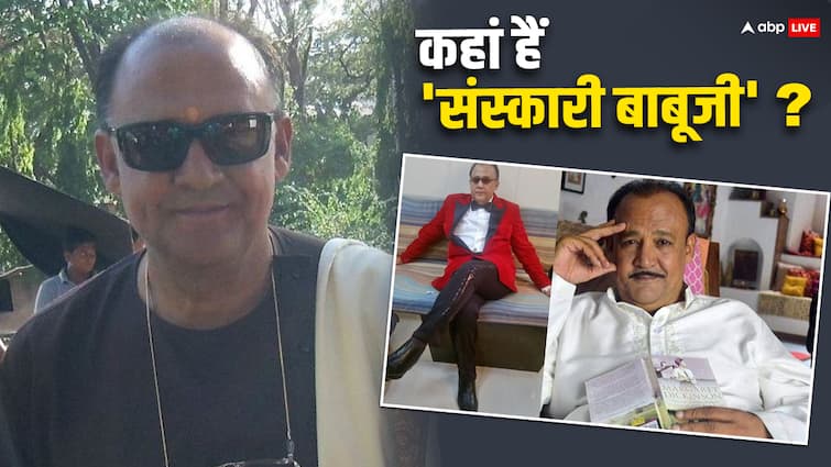 Maine Pyaar Kiya Hum Saath Saath Hain actor Alok Nath Where is now Alok Nath Birthday: रील लाइफ 'बहू' से हुई थी सगाई, मीटू में दिखा 'असली' चेहरा, अब कहां हैं 'संस्कारी बाबू' जी?