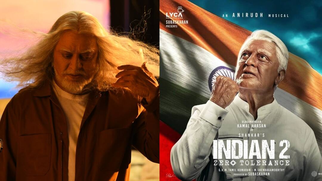 Indian 2 Pre-Booking: அட்வான்ஸ் புக்கிங்கிலேயே ஜெட் வேகத்தில் இந்தியன் 2 .. வெளிநாடுகளில் கோடிகளை அள்ளும் வசூல்! Indian 2 Pre Booking overseas collection cross 5 crores already details kamal haasan shankar anirudh siddharth Indian 2 Pre-Booking: அட்வான்ஸ் புக்கிங்கிலேயே ஜெட் வேகத்தில் இந்தியன் 2 .. வெளிநாடுகளில் கோடிகளை அள்ளும் வசூல்!