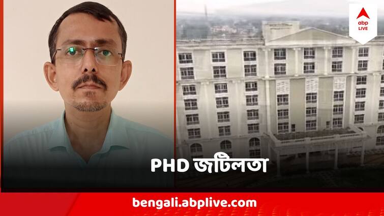 Burwad University History Department Postponed Counselling Of PHD As Complexity Arises With Maoist Leader Arnab Dam Tops The List Arnab Dam Case : PHD করতে পারবেন কি মাওবাদী বন্দি অর্ণব? কেন হঠাৎ কাউন্সেলিং স্থগিত করল বিশ্ববিদ্যালয়?